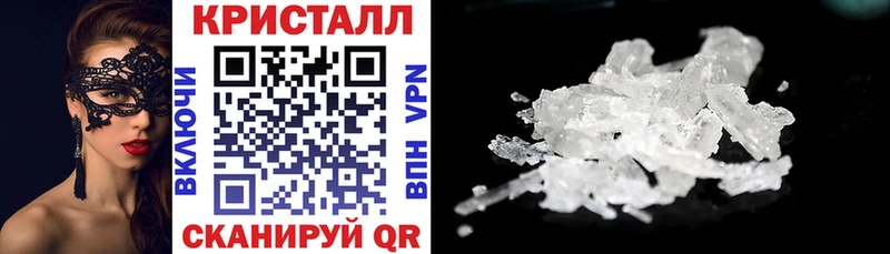 Амфетамин 98% Иркутск