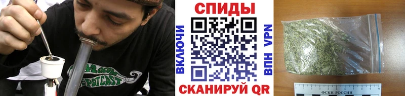 БУТИРАТ 1.4BDO  где купить наркотик  Иркутск 
