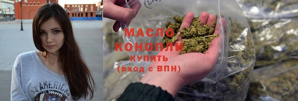 кокаин Абдулино