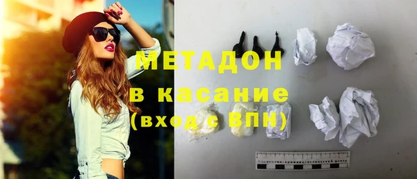 кокаин колумбия Заволжск