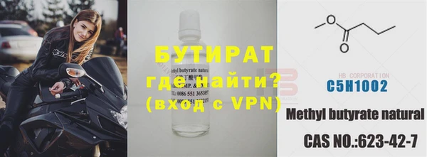 кокаин Абдулино